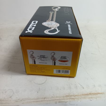 KITO キトー 工具 工具関連用品 チェーンブロック  LX005 未使用品(S) 本体のみ