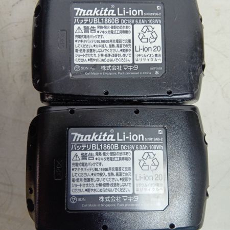 MAKITA マキタ 工具 締め付け工具 インパクトドライバ TD173DGXPG ベージュ 程度B 充電器・充電池2個・ケース付 コードレス式 827260 キズ・ヨゴレ有