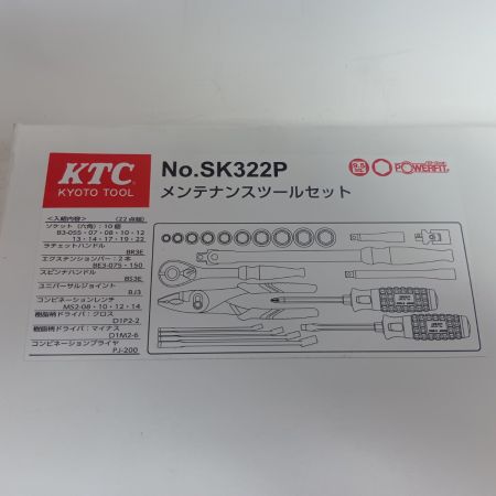 KTC ケーティーシー メンテナンスツールセット　未使用品 SK322P