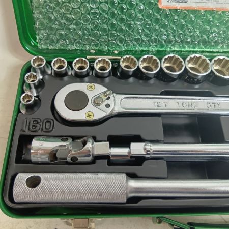 TONE トネ ソケットレンチセット 160M  未使用品(S)