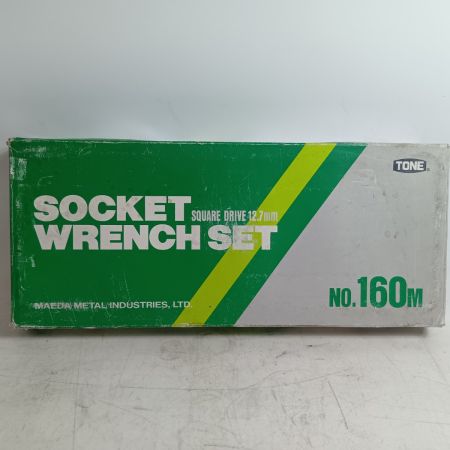 TONE トネ ソケットレンチセット 160M  未使用品(S)