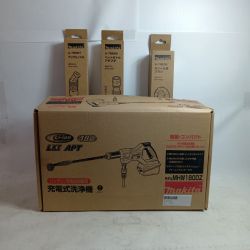 MAKITA マキタ 工具 工具関連用品 洗浄機 MHW180DZ ブルー 未使用品(S) 本体のみ コードレス式 18v 179155 Sランク