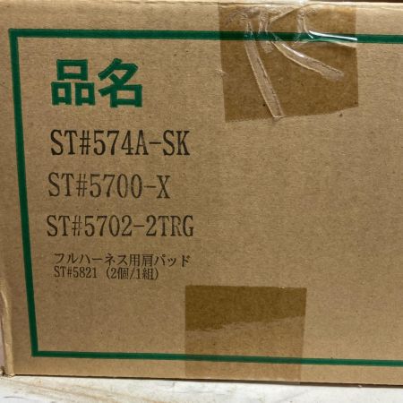 Tanizawa フルハーネス 墜落制止用器具 574A-SK
