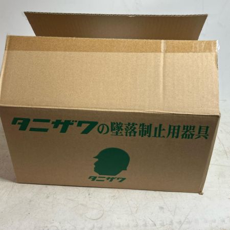 Tanizawa フルハーネス 墜落制止用器具 574A-SK