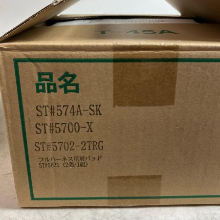 Tanizawa フルハーネス 墜落制止用器具 574A-SK