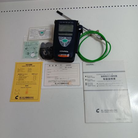 新コスモス電機 工具 その他 携帯用ガス検知器 新コスモス電機 XP-3140 XP-3140