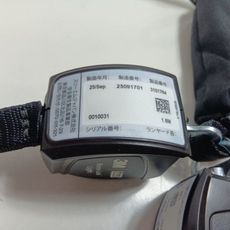 3M フルハーネス用巻取り式ランヤード ツイン 未使用品(S) DBI-ｻﾗ Nano-Lok Light 巻取り式ﾗﾝﾔｰﾄﾞ ﾂｲﾝ