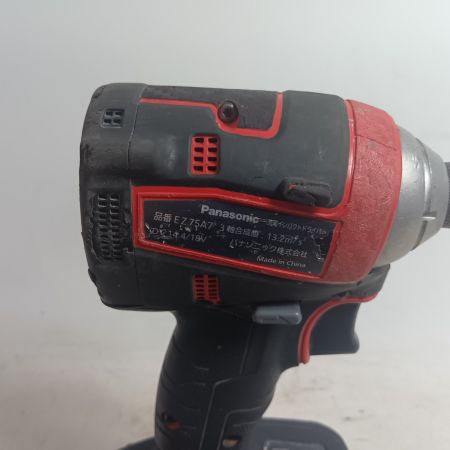 Panasonic パナソニック 締め付け工具 インパクトドライバ コードレス式 14.4v EZ75A7 レッド