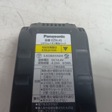 Panasonic パナソニック 締め付け工具 インパクトドライバ コードレス式 14.4v EZ75A7 レッド