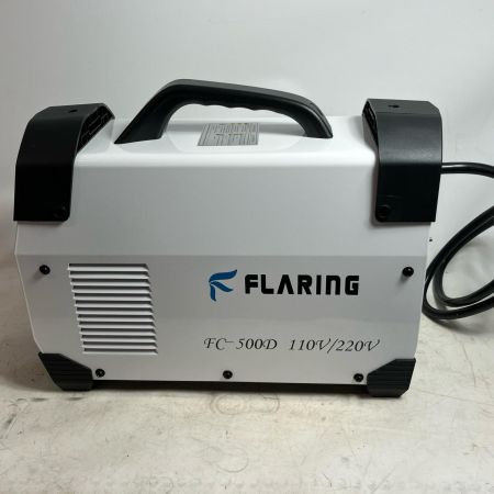 FLARING 工具関連用品 プラズマカッター 本体のみ コード式 FC-500 ホワイト