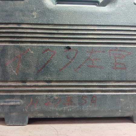 HITACHI 日立 マルチツール コードレス式 18v 充電器・充電池1個・ケース付  CV18DBL グリーン