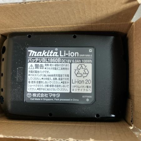 MAKITA マキタ 締め付け工具 ハンマドリル HR183DRGX ブルー 未使用品(S) 充電器・充電池2個・ケース付
