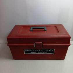 BENKAN パイプカッター PC-34 オレンジ Cランク