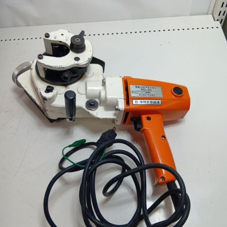 BENKAN パイプカッター PC-34 オレンジ