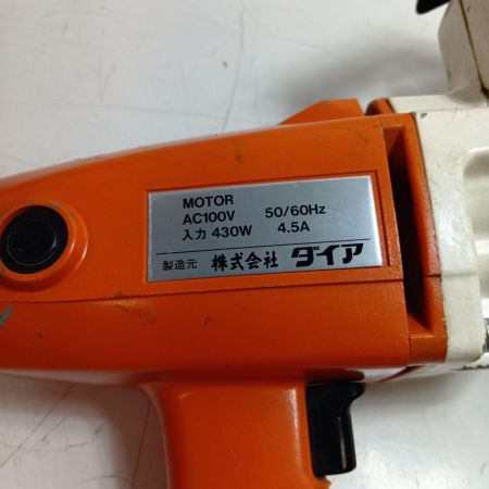 BENKAN パイプカッター PC-34 オレンジ