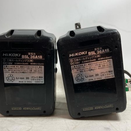 HiKOKI ハイコーキ インパクトレンチ 充電器・充電池2個・ケース付 WR36DC グリーン