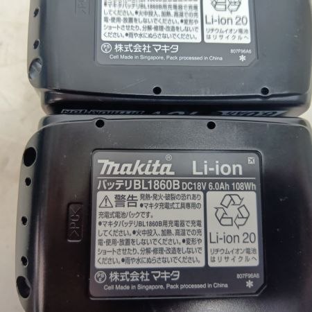 MAKITA マキタ 18V  100mm 充電式ディスクグラインダ (バッテリ2個・充電器・ケース付） GA420DRGX ブルー