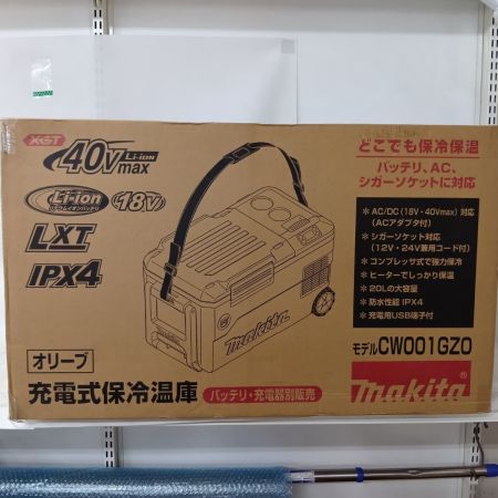 MAKITA マキタ 保冷温庫 CW001GZO オリーブ