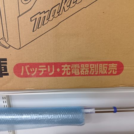 MAKITA マキタ 保冷温庫 CW001GZO オリーブ