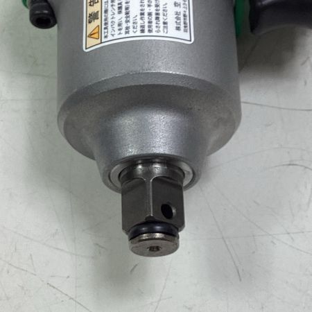 空研工業 エアインパクトレンチ KW-1600proZ グリーン