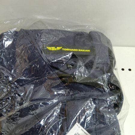日新被服 空調服 YZ5361 ネイビー バッテリー・ファン・ファンカバーセット