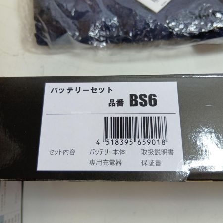 日新被服 空調服 YZ5361 ネイビー バッテリー・ファン・ファンカバーセット