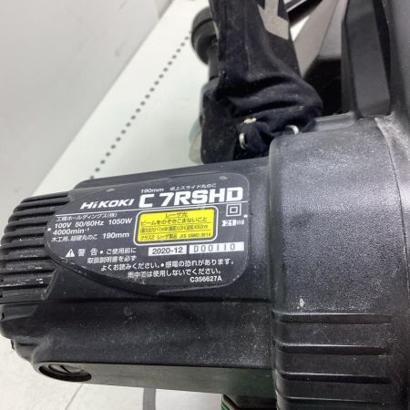 HiKOKI ハイコーキ 【本体のみ】スライド丸のこ C7RSHD グリーン 190mm 100v