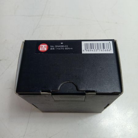 KTC ケーティーシー トルクル GNA080-03