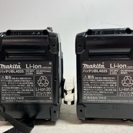 MAKITA マキタ インパクトレンチ TW004GRDX ブルー 未使用品(S) フルセット 40v 2.5Ah