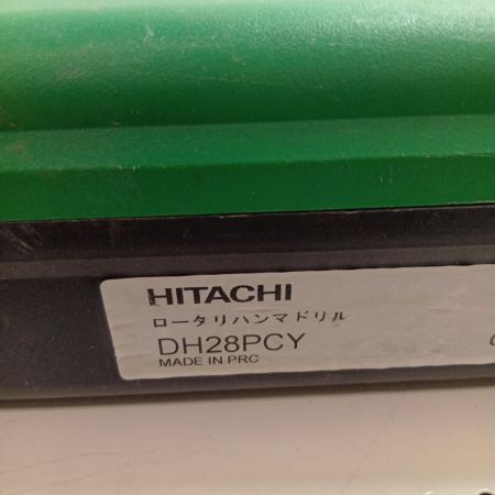 HITACHI 日立 ハンマドリル DH28PCY グリーン