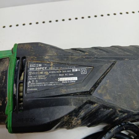 HITACHI 日立 ハンマドリル DH28PCY グリーン