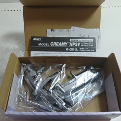 近畿製作所 スプレーガン 未使用品(S) HPSV Sランク