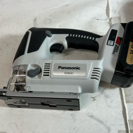 Panasonic パナソニック ジグソー 充電池1個付 EZ4541 ホワイト