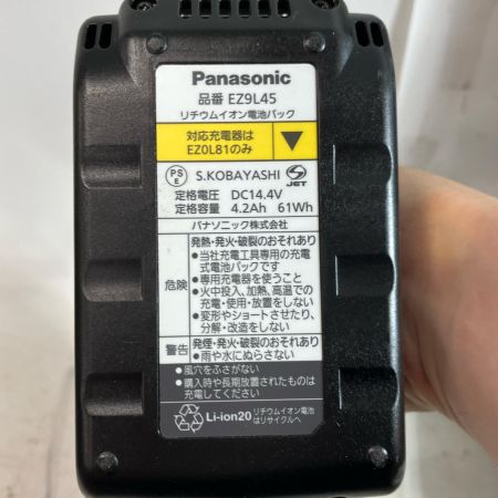 Panasonic パナソニック ジグソー 充電池1個付 EZ4541 ホワイト