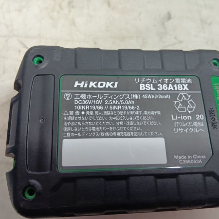 HiKOKI ハイコーキ 100mm コードレス式  G3610DC ブラック