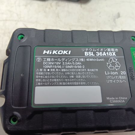 HiKOKI ハイコーキ 100mm コードレス式  G3610DC ブラック