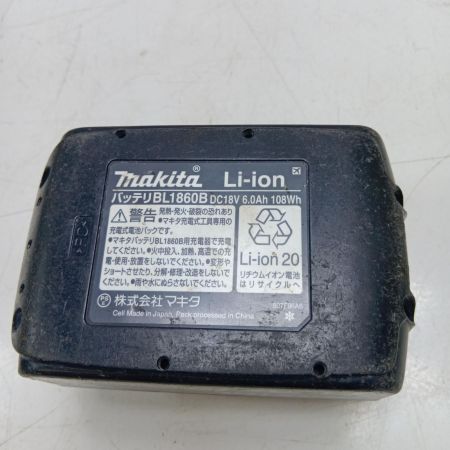 MAKITA マキタ インパクトドライバ TD173D パープル