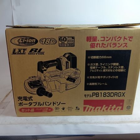 MAKITA マキタ バンドソー PB183DRGX ブルー