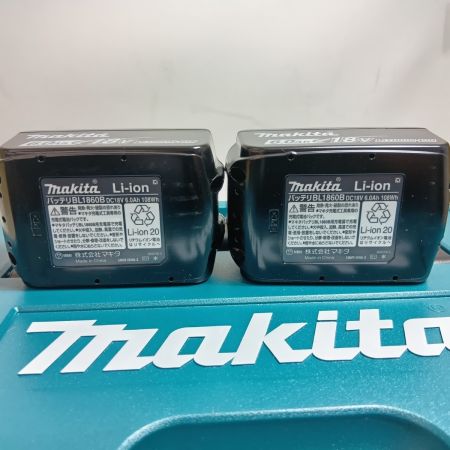 MAKITA マキタ バンドソー PB183DRGX ブルー