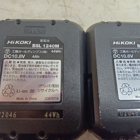 HiKOKI ハイコーキ 未使用品(S) 充電器・充電池2個・ケース付 コードレス式  DH12DD(2LSK) ブラック