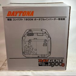 デイトナ インバーター発電機 未使用品(S) DAYGENE 1900e グレー Sランク