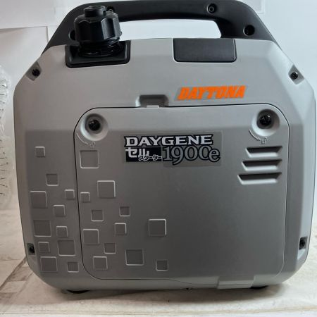 デイトナ インバーター発電機 未使用品(S) DAYGENE 1900e グレー