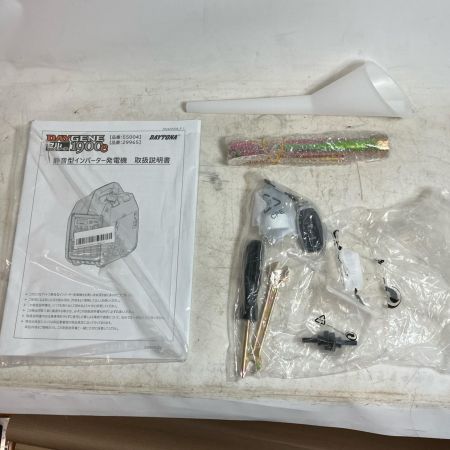 デイトナ インバーター発電機 未使用品(S) DAYGENE 1900e グレー