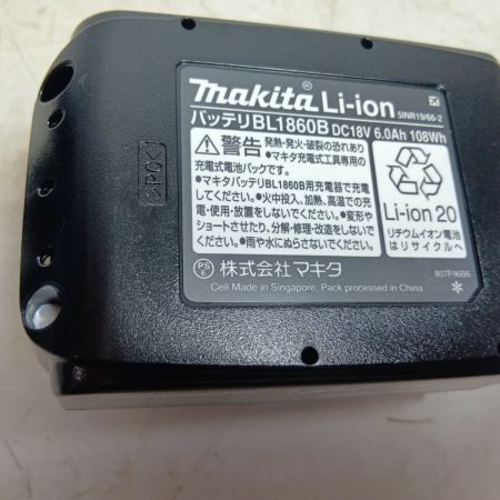 MAKITA マキタ 締め付け工具 ハンマドリル HR183DRGX ブルー 未使用品(S) 充電器・充電池2個・ケース付