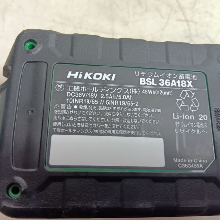HiKOKI ハイコーキ ハンマドリル DH3628DA グリーン 未使用品(S) 充電器・充電池2個・ケース付