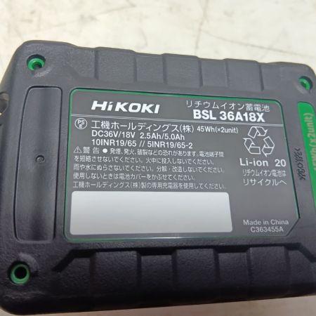 HiKOKI ハイコーキ ハンマドリル DH3628DA グリーン 未使用品(S) 充電器・充電池2個・ケース付
