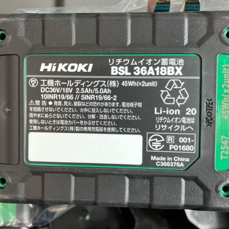 HiKOKI ハイコーキ インパクトドライバ コードレス式 36v WH36DD グリーン