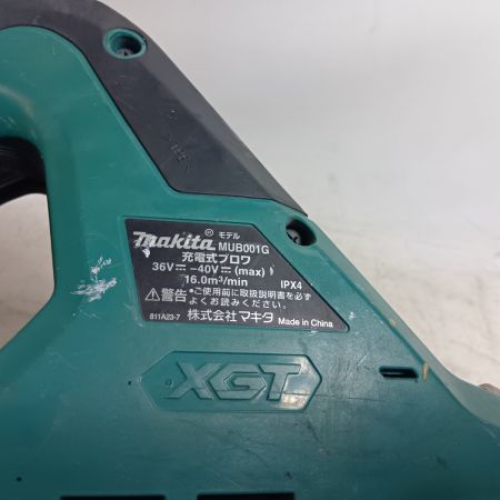 MAKITA マキタ 40v 充電式ブロワ ※バッテリー、充電器無し MUB001G ブルー