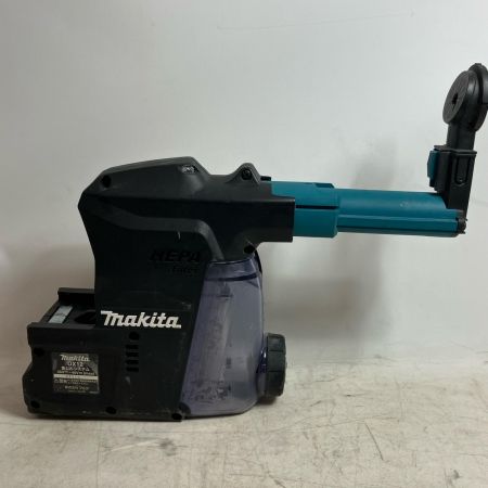 MAKITA マキタ 集じんシステム 本体のみ DX12 ブルー