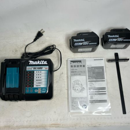 MAKITA マキタ 丸のこ KS514DRGX ブルー